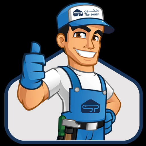 TamkeenCare app icon