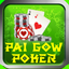 Pai Gow Poker Trainer icon