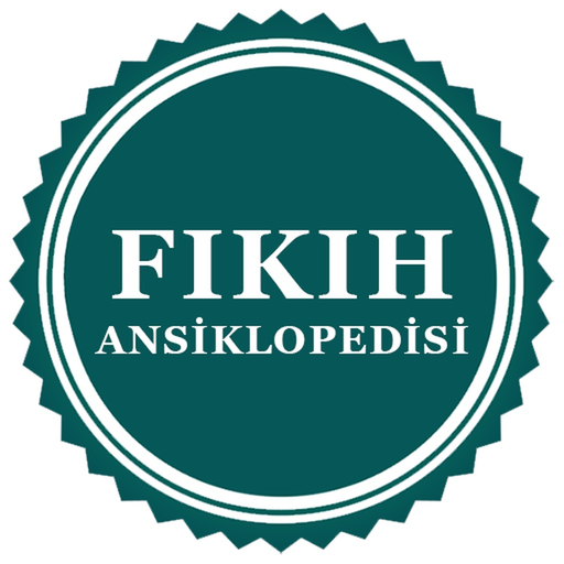 Fıkıh Ansiklopedisi Netsiz app icon