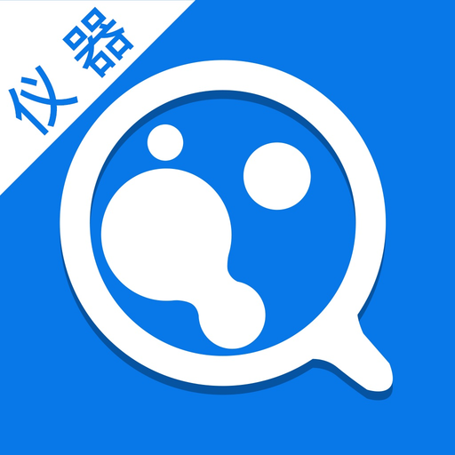 LAB仪器 app icon