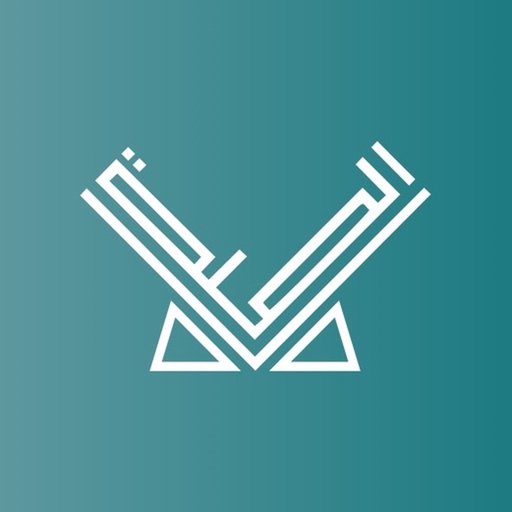 Al Sila app icon