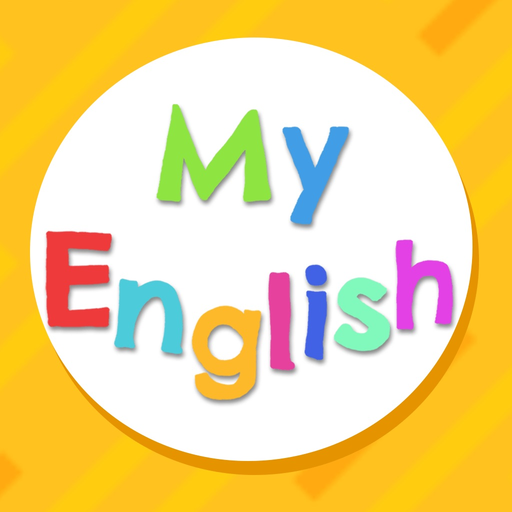 My English: Speak English ! app icon