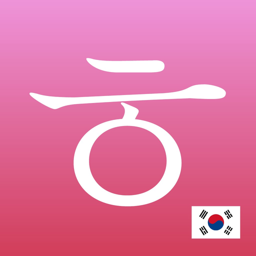 Korean Widget - Learn Korean app icon