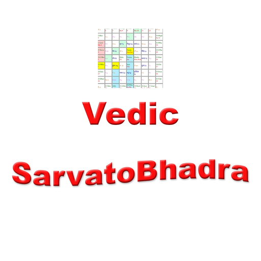 Vedic SarvatoBhadra app icon