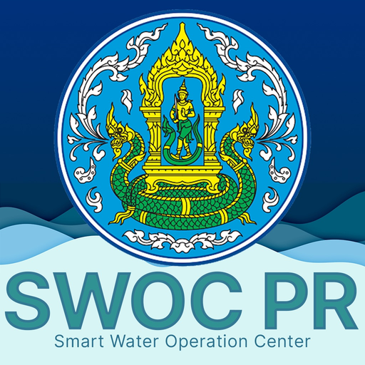 SWOC PR app icon