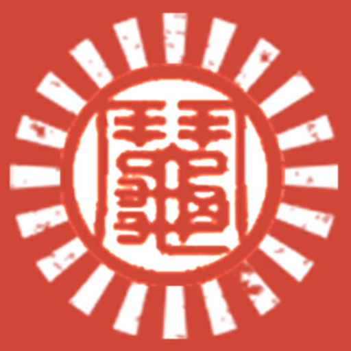 Pokami Omikuji app icon