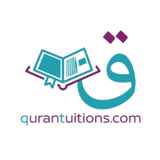Quran Tuitions app icon