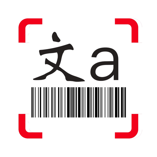 QR Barcode Text Scanner app icon