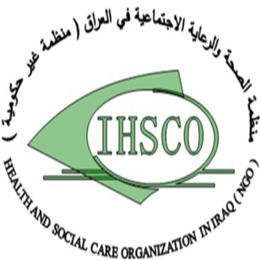 IHSCO - اسكو app icon