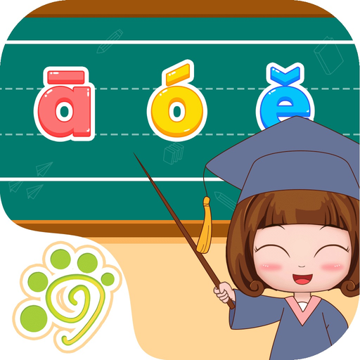 Let's learn Chinese PinYin app icon