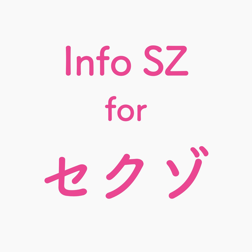 Info SZ app icon