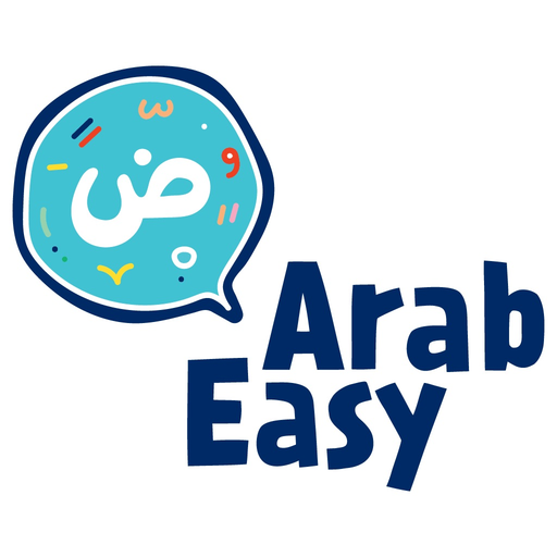ArabEasy app icon