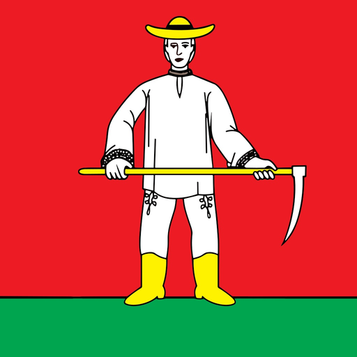 Hatné app icon
