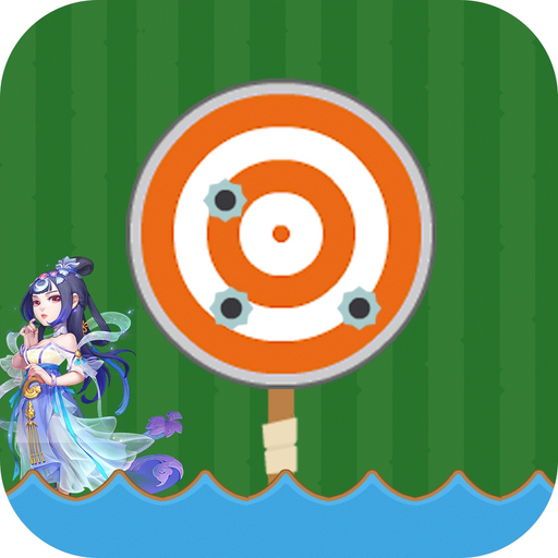 Hit the target-aim app icon