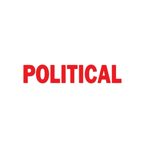 Political.gr Newspaper app icon