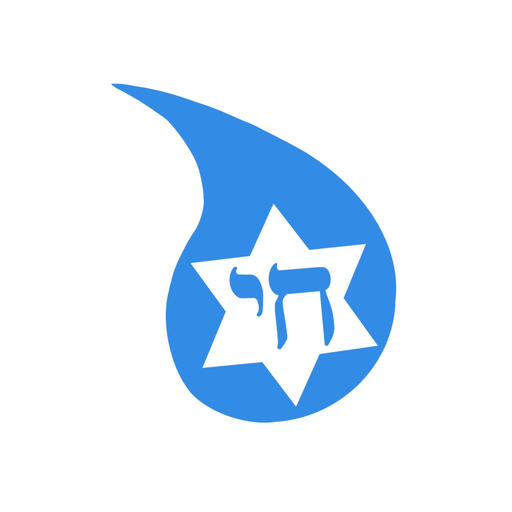 Congregation Mayim Chayim app icon
