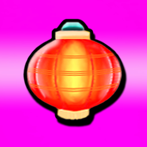 Sensei Swipe app icon