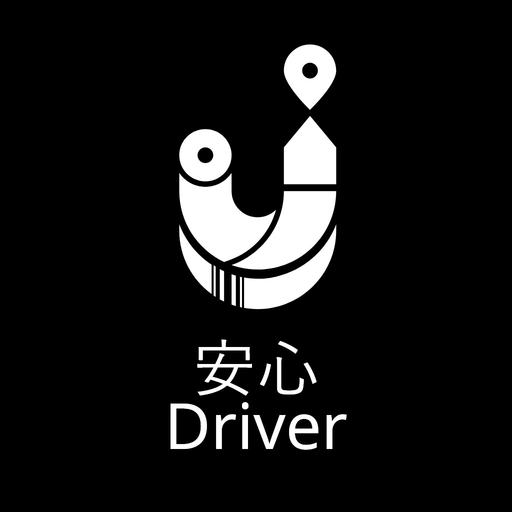 Driver安心搭 app icon