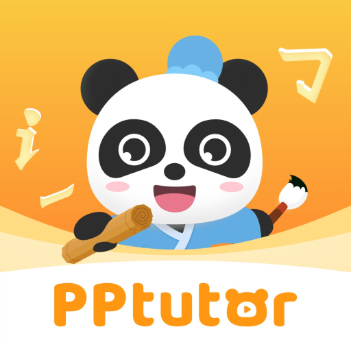 PPtutor中文-华裔中文课-Learn Chinese app icon