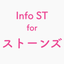 Info ST icon