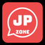 JP Zone icon