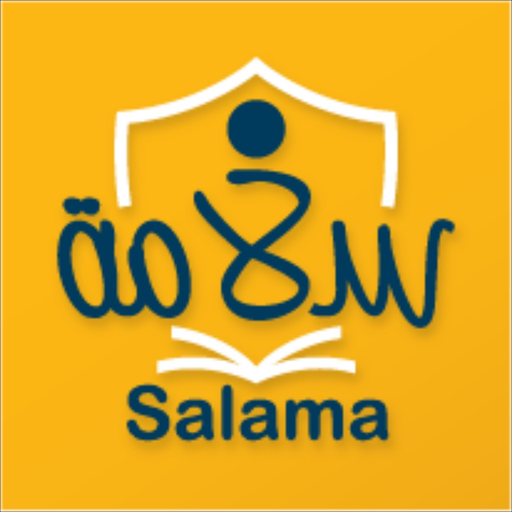 Salama Parent App app icon
