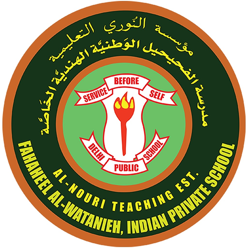 FAIPS Teacher app icon