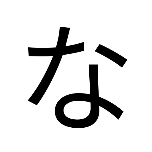 Narou Reader app icon