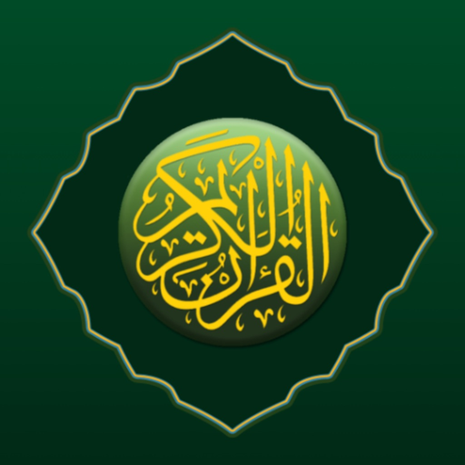 Elif ba - Kur'an Öğreniyorum app icon