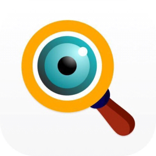 Spot The Difference!!! app icon