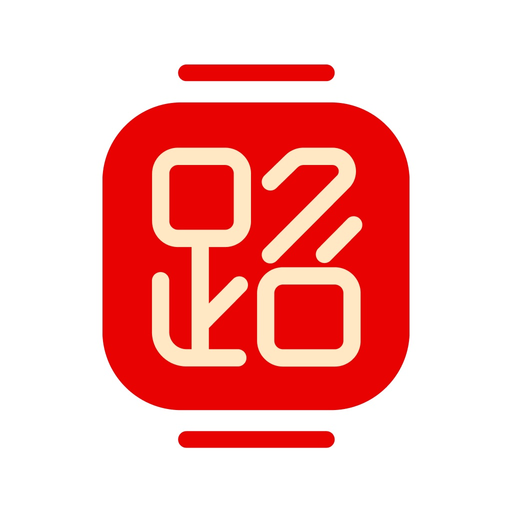ChineseRd Plus app icon