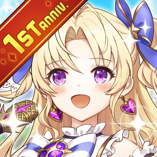 Princess Tale app icon