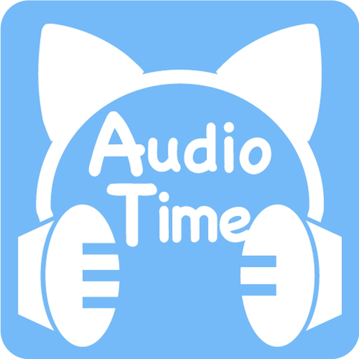 Audio Time | オーディオタイム app icon