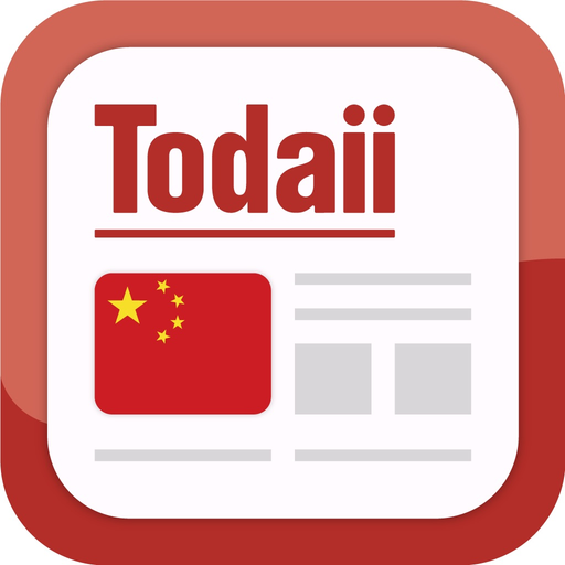 Todaii: Easy Chinese app icon
