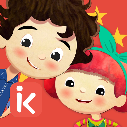 Peg and Pog: Mandarin app icon