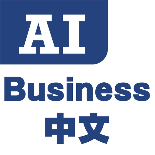 AI Business 中文 app icon