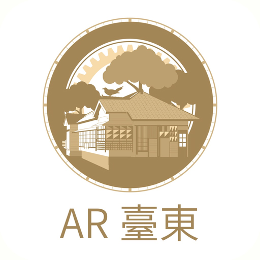 AR臺東 app icon