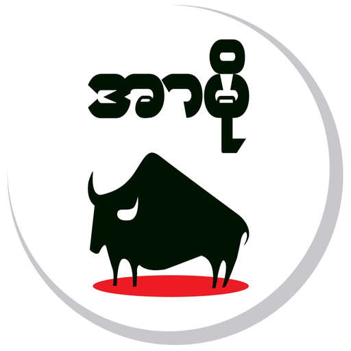 Armo Farmer app icon
