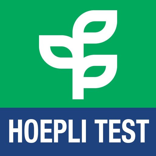 Hoepli Test Agraria app icon