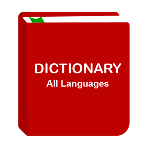 All Languages Voice Dictionary app icon