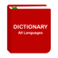 All Languages Voice Dictionary icon
