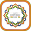 Republic Day Cards & Frame icon