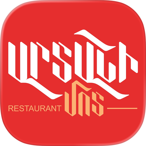 Artashi Mot app icon
