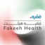 Fakeeh Health icon