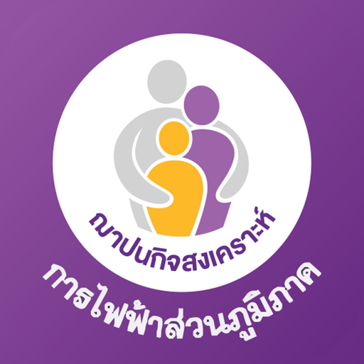 PEA Cremation app icon
