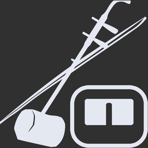 Erhu Tuner - Tuner & Metronome app icon