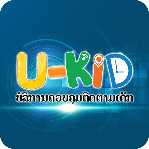 Unitel Ukid app icon