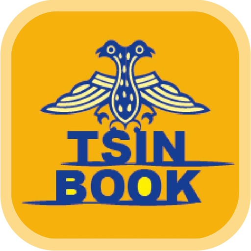 TSIN-BOOK app icon