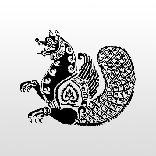 Avaz - Printano izdanje app icon