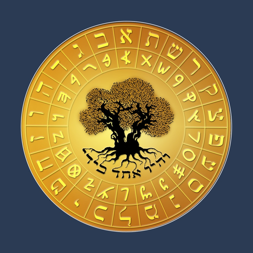 Isaiah Explained app icon